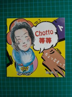 （分類：）位於 。 由 martinyuen21 提交（商品編號 1376537314，圖片 1）。簡介： 。