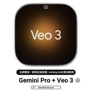 (分類:)位於 。 由 infinityhk.shop 提交(商品編號 1372649184,圖片 1)。簡介: 。