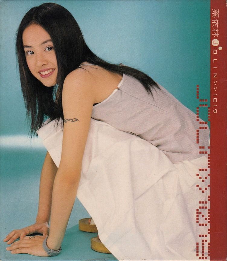 蔡依林 Jolin Tsai ジョリン・ツァイCD4セット Pleasure (A Path From Sins To Pleasure) : ジョリン・ツァイ 蔡依林