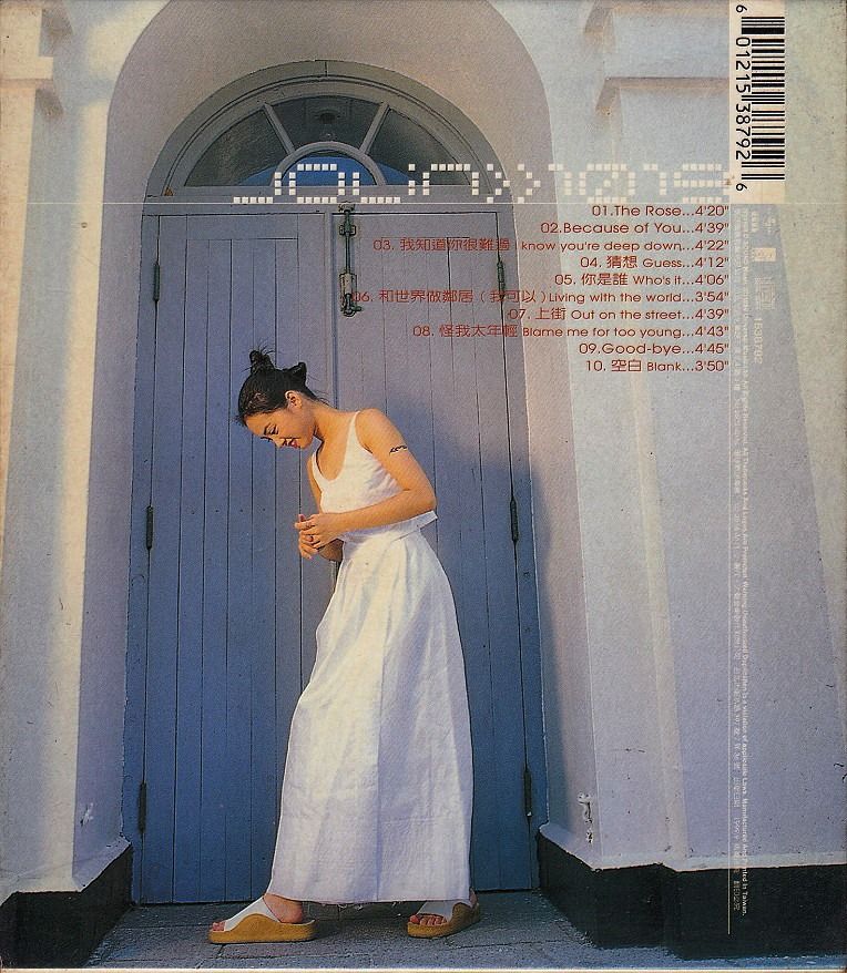 蔡依林 Jolin Tsai ジョリン・ツァイCD4セット 正規盤】蔡依林 (Jolin Tsai) 1019 (開學慶祝版)CD+VCD - メルカリ