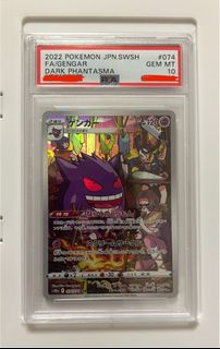 （分類：）位於 。 由 ms_ptcg 提交（商品編號 1376535173，圖片 1）。簡介： 。