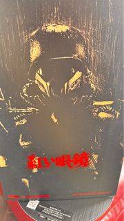 （分類：）位於 。 由 LevinNg 提交（商品編號 1376472736，圖片 1）。簡介： 。