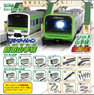 （分類：）位於 。 由 yauyaufall 提交（商品編號 1376479294，圖片 1）。簡介： 。