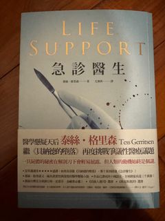 （分類：）位於 。 由 damonw 提交（商品編號 1376592360，圖片 1）。簡介： 。