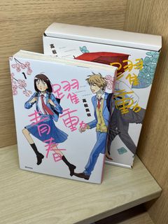（分類：）位於 。 由 mjaeh_ 提交（商品編號 1376588510，圖片 1）。簡介： 。