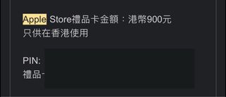 （分類：）位於 。 由 pangug 提交（商品編號 1376614407，圖片 1）。簡介： 。