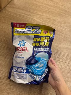 由 hoyiyi (刊登 ID 1309040687，圖片 1) 提交，位於 的 (類別：)，說明：。