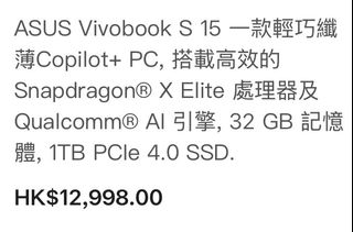 （分類：）位於 。 由 redteaki47 提交（商品編號 1375214328，圖片 1）。簡介： 。