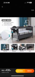 (Category: ) located in . Submitted by happyhonest_seller (Listing ID 1376511784, Image 1). Description: .