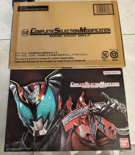 (Category: ) located in . Submitted by hopetoysparadise (Listing ID 1361066202, Image 1). Description: .