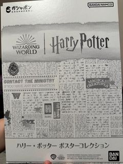 （分類：）位於 。 由 ycmm7 提交（商品編號 1376498271，圖片 1）。簡介： 。