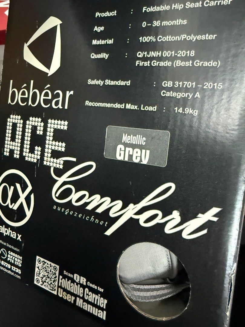 Bebear Ace Baby Carrier (Category: Carriers & Slings) located in Singapore. Submitted by blackenvelop (Listing ID 1376481345, Image 2). Description: Seldom used. Bought at $208 Now letting go at $20.