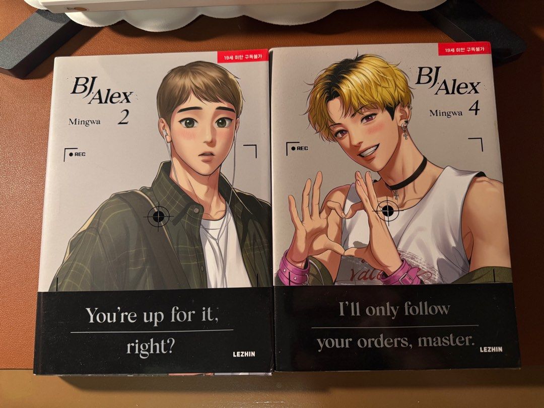 BJ alex manhwa (Category: Comics & Manga) located in Manila. Submitted by weive (Listing ID 1376597008, Image 1). Description: BJ alex manhwa volumes 2 and 4 for sale ₱1000 each! Please DM me for any inquiries or if interested ^^.