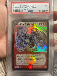 (Category: ) located in . Submitted by raesul94 (Listing ID 1376606341, Image 1). Description: .