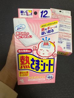 (Category: ) located in . Submitted by milkyway0505 (Listing ID 1376486206, Image 1). Description: .