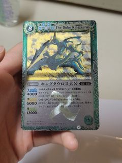 （分類：）位於 。 由 tyst0105 提交（商品編號 1376588362，圖片 1）。簡介： 。