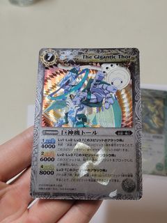 （分類：）位於 。 由 tyst0105 提交（商品編號 1376595394，圖片 1）。簡介： 。