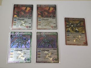 （分類：）位於 。 由 tyst0105 提交（商品編號 1376591604，圖片 1）。簡介： 。