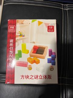 (Category: ) located in . Submitted by yao.fox (Listing ID 1376566903, Image 1). Description: .