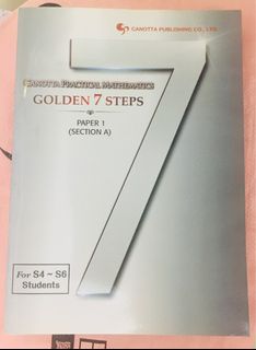 （分類：）位於 。 由 jmisato 提交（商品編號 1376583388，圖片 1）。簡介： 。