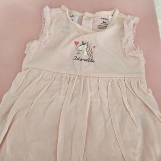 (Category: ) located in . Submitted by acessg (Listing ID 1376475434, Image 1). Description: .