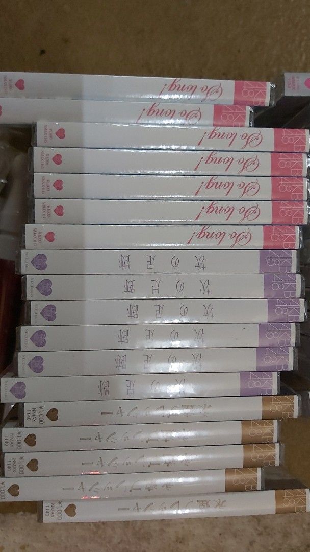 CD （分類：日系周邊）位於 Hong Kong。 由 pppcccttt123 提交（商品編號 1376470141，圖片 7）。簡介： 全新未開封！。