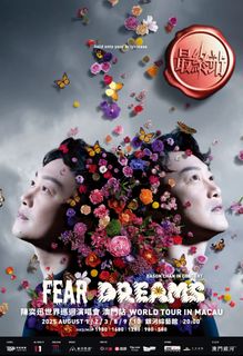 （分類：）位於 。 由 iwwvr 提交（商品編號 1376454988，圖片 1）。簡介： 。