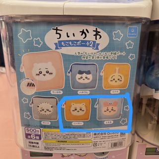 (Category: ) located in . Submitted by _chantorice (Listing ID 1376444588, Image 1). Description: .