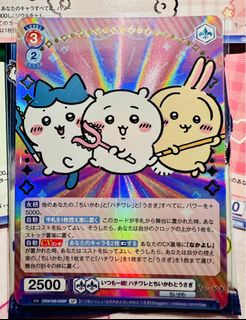 （分類：）位於 。 由 bradsiu19 提交（商品編號 1376567556，圖片 1）。簡介： 。
