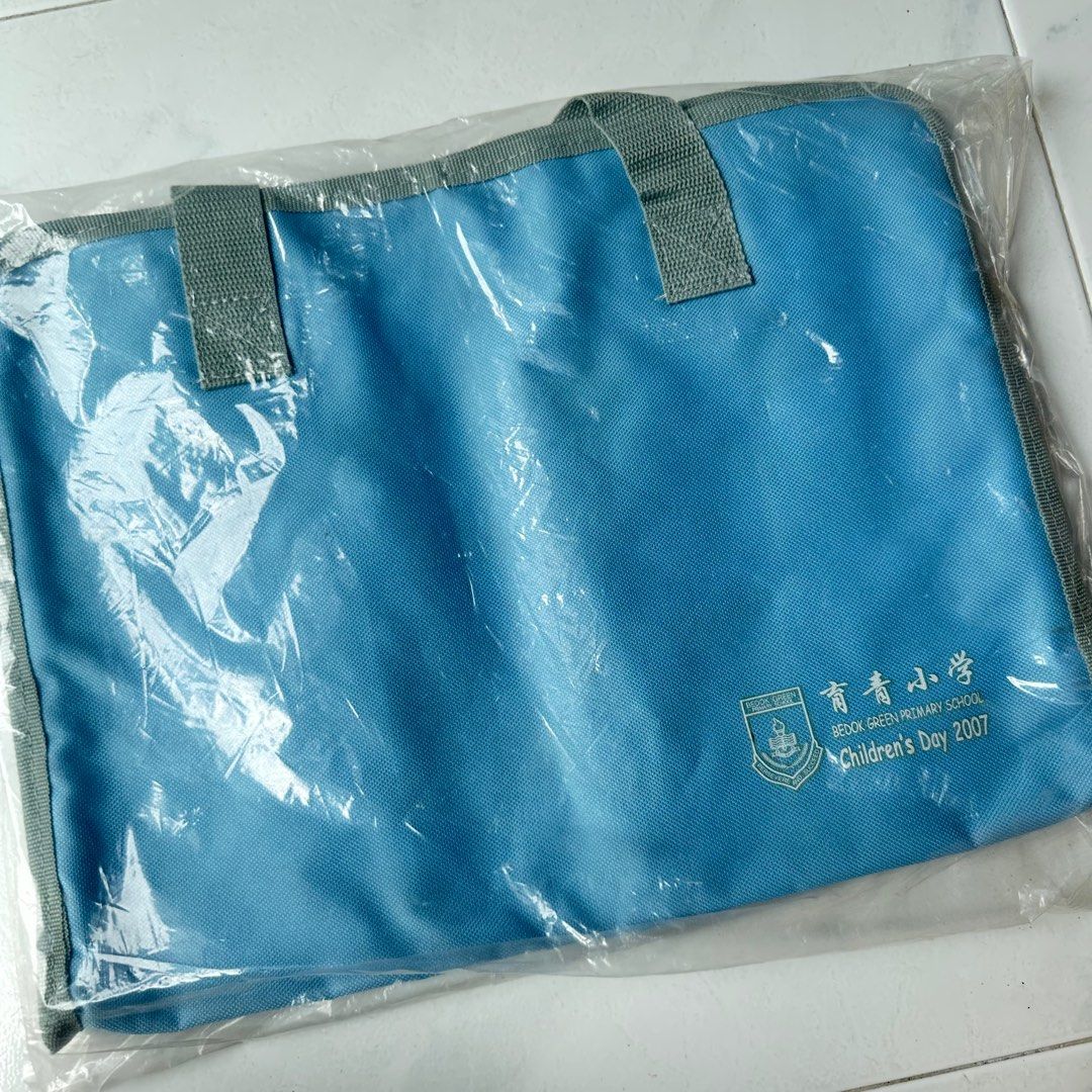 Children Tuition Bag (Category: Babies & Kids Fashion) located in Singapore. Submitted by buysell247 (Listing ID 1376482536, Image 3). Description: Bedok Green Prinary School Children’s Day 2007 A4 Size Bag for tuition Self collect @ 972 Hougang Street 91 .