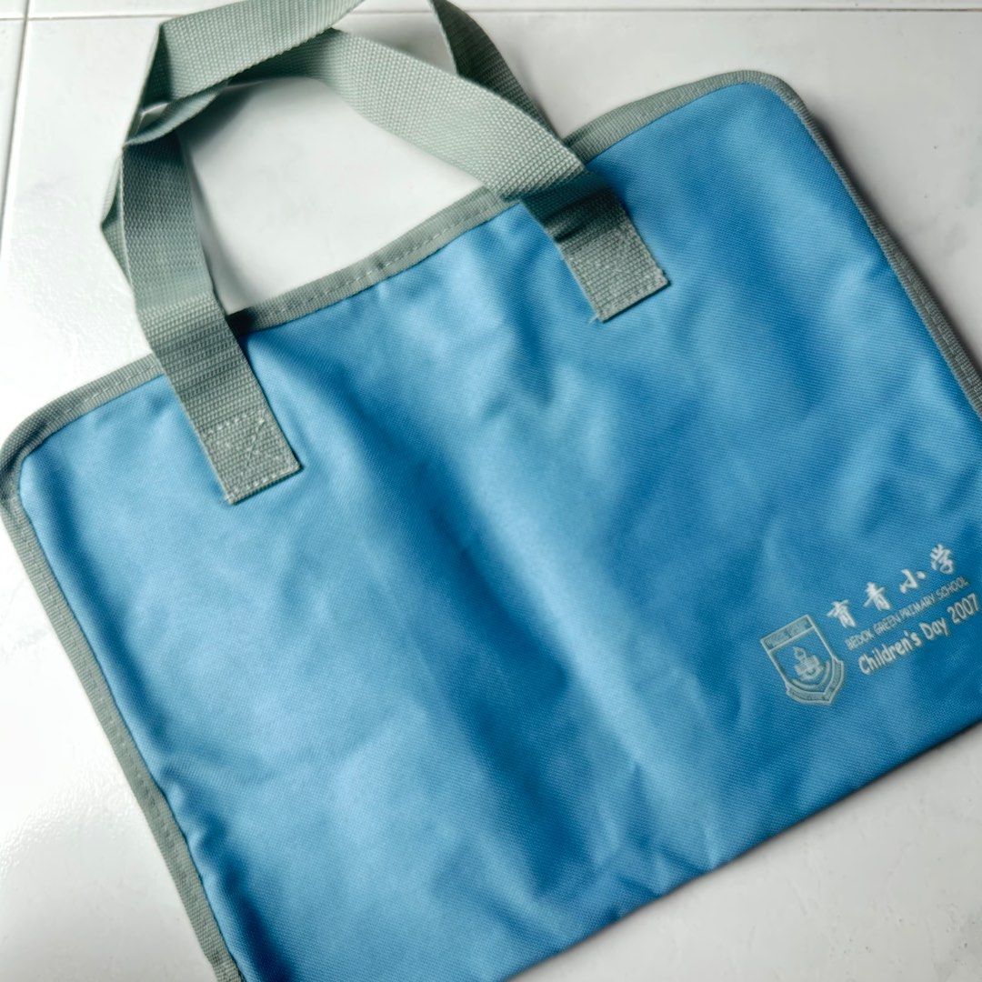 Children Tuition Bag (Category: Babies & Kids Fashion) located in Singapore. Submitted by buysell247 (Listing ID 1376482536, Image 1). Description: Bedok Green Prinary School Children’s Day 2007 A4 Size Bag for tuition Self collect @ 972 Hougang Street 91 .