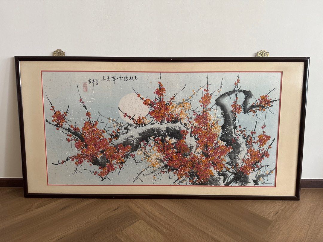 Frame Wall Art