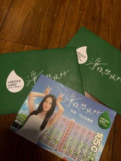 （分類：）位於 。 由 frogt 提交（商品編號 1376541300，圖片 1）。簡介： 。