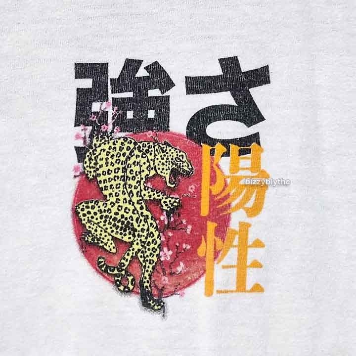 CVLA (Category: Tshirts & Polo Shirts ) located in Taguig. Submitted by bizzywizzy (Listing ID 1376580346, Image 3). Description: CV Los Angeles Men’s White Tee CVLA Printed Strength Leopard Graphic Japanese Kanji width: 21" length: 27" shoulder: 20" sleeve: 8.5 issue: stain see pictures for details this valuable stuff is for you dm | pm : to purchase | offer | questions. payment : bank | cash | gcash no return | no exchange. PLEASE MANAGE YOUR E