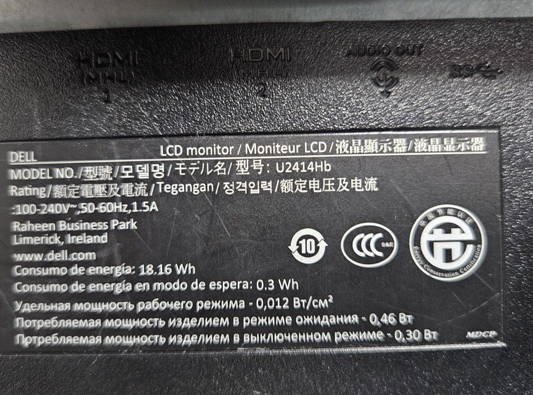 Dell Monitor U2414Hb63221278782978112
