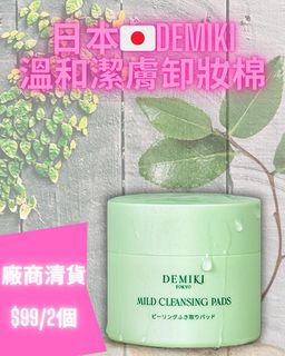 （分類：）位於 。 由 jjjbb 提交（商品編號 1376587881，圖片 1）。簡介： 。