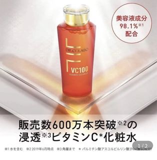 （分類：）位於 。 由 sy.slash 提交（商品編號 1376566249，圖片 1）。簡介： 。