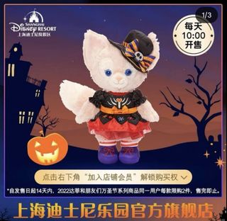 （分類：）位於 。 由 sam.sim 提交（商品編號 1376519893，圖片 1）。簡介： 。