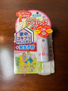 (Category: ) located in . Submitted by movinginsidesingapore (Listing ID 1376616744, Image 1). Description: .