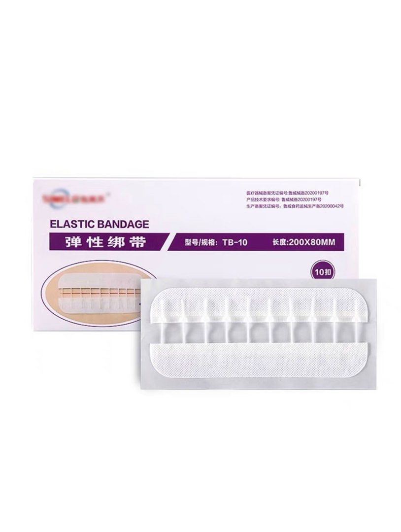 Elastic bandage （Authentic） (Category: Maternity Care) located in Singapore. Submitted by shanicelim94. (Listing ID 1376470626, Image 1). Description: Elastic bandage （Authentic）x 3 pcs Bought for my c-sect surgery but didn‘t use. Can be used for any type of open wound that needs help to keep them together. .