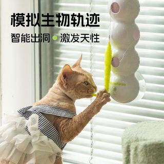 (Category: ) located in . Submitted by amberang (Listing ID 1376435363, Image 1). Description: .