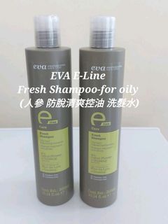 Eva E-line 防脫髮，保濕產品 Collection item 2