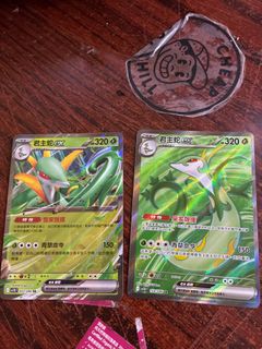 （分類：）位於 。 由 karnaleq31 提交（商品編號 1376471240，圖片 1）。簡介： 。