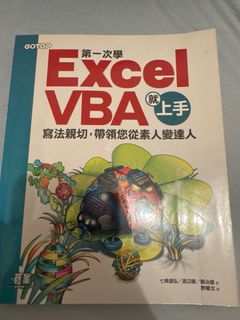 （分類：）位於 。 由 damonw 提交（商品編號 1376594375，圖片 1）。簡介： 。