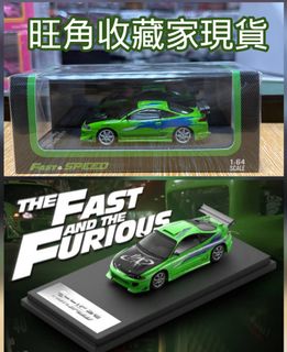 （分類：）位於 。 由 collectorwings_hk_model_shop 提交（商品編號 1376608419，圖片 1）。簡介： 。