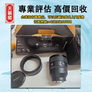 （分類：）位於 。 由 tel-85295266088 提交（商品編號 1376441271，圖片 1）。簡介： 。