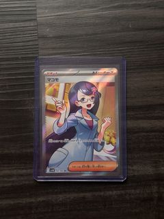 (Category: ) located in . Submitted by guiibly01 (Listing ID 1376508510, Image 1). Description: .