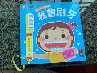 （分類：）位於 。 由 tinkerbellllll 提交（商品編號 1376526355，圖片 1）。簡介： 。