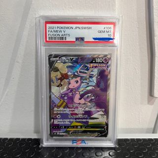 (Category: ) located in . Submitted by alston789 (Listing ID 1376510300, Image 1). Description: .