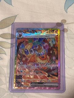 (Category: ) located in . Submitted by bejima (Listing ID 1376549261, Image 1). Description: .